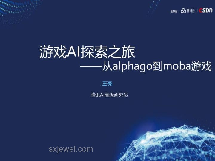🎮从点子到现实：打造独立游戏的可行性探索之旅💡